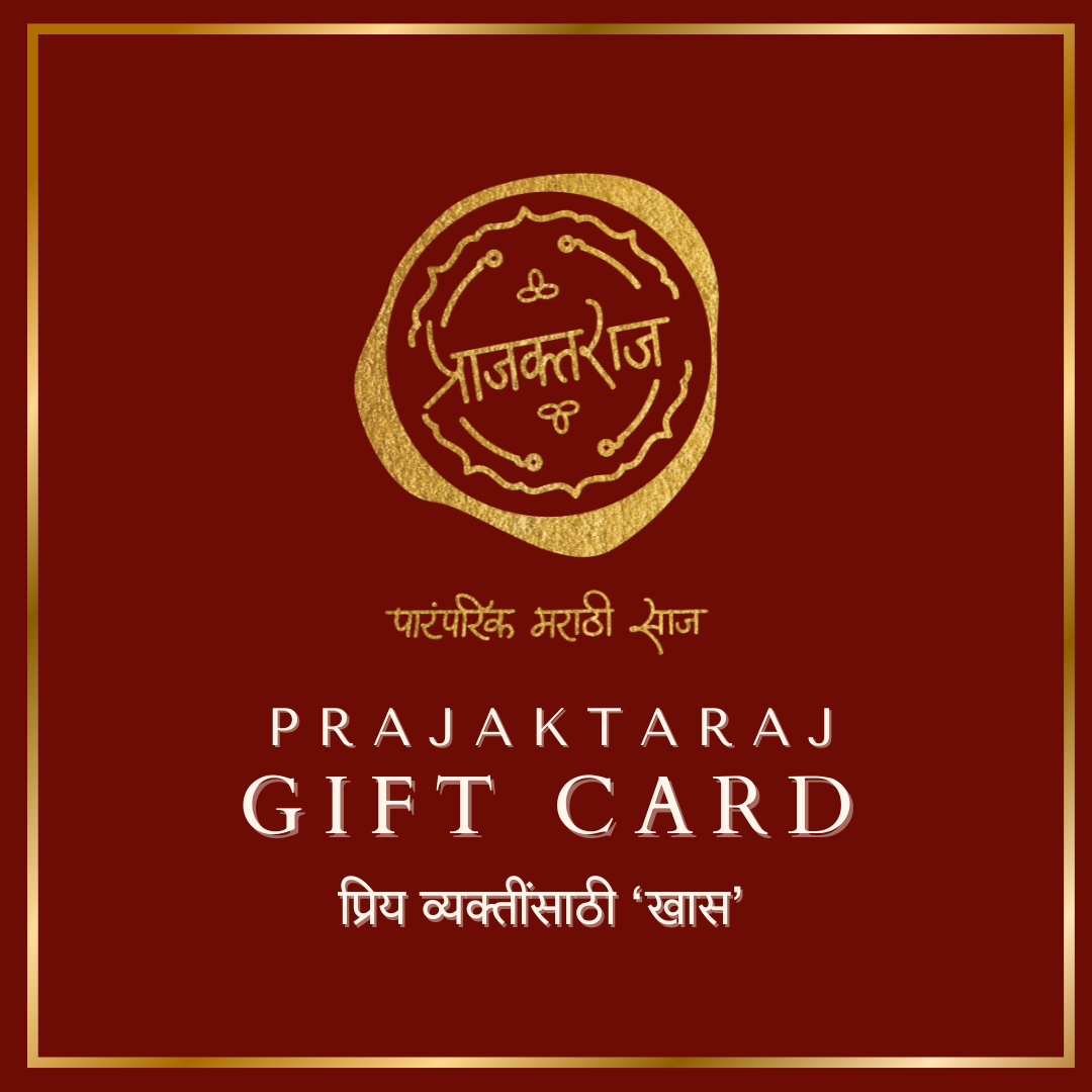 PrajaktaRaj Gift Card